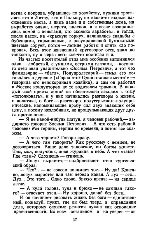 p0021