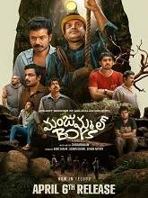 Manjummel Boys (2024) HDRip Telugu Movie Watch Online Free