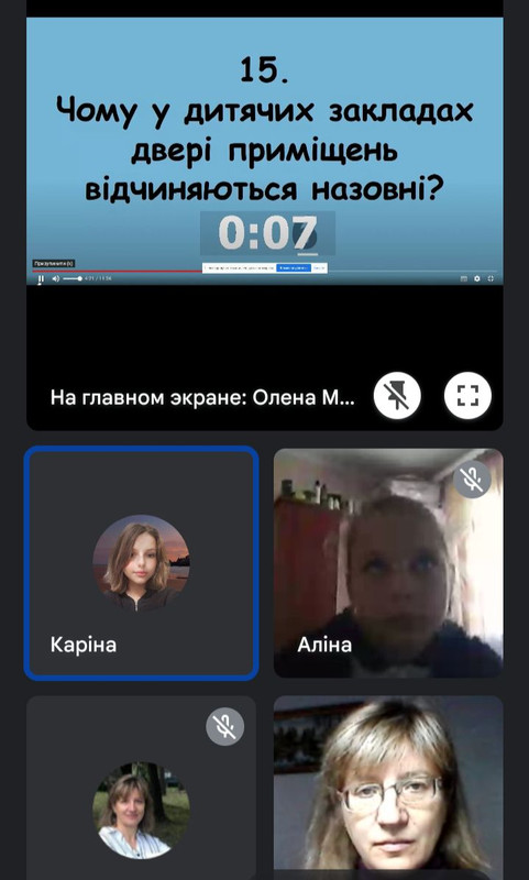 photo_2022-09-16_14-52-02