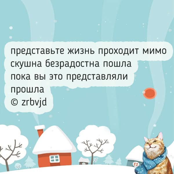 FB IMG 1771750709599