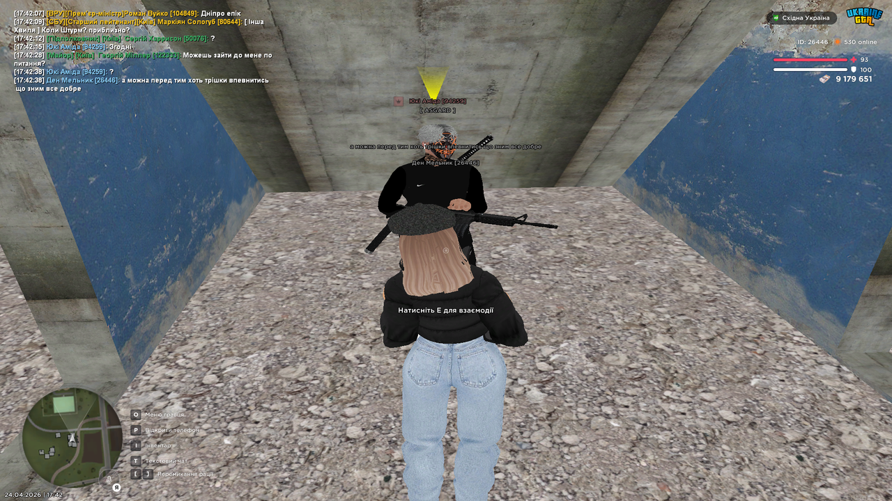 Grand Theft Auto San Andreas Screenshot 2026 04 24 17 42 39 98