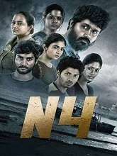 N4 (2023) HDRip Tamil Movie Watch Online Free