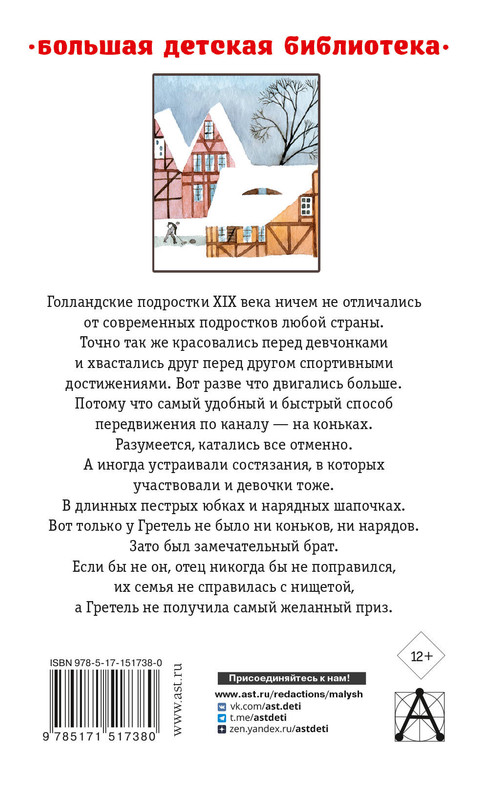 2-cover4