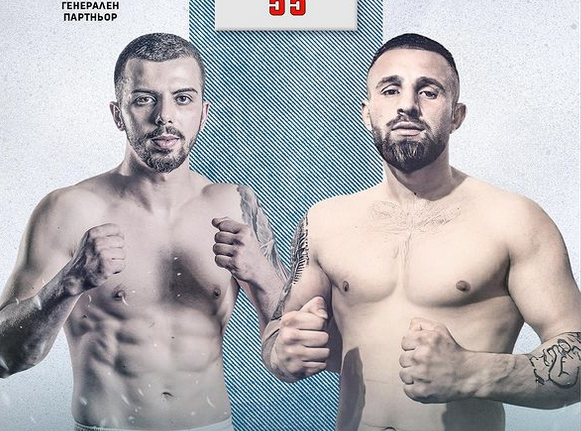 Константин Михайлов излиза срещу румънец в MAX FIGHT 55