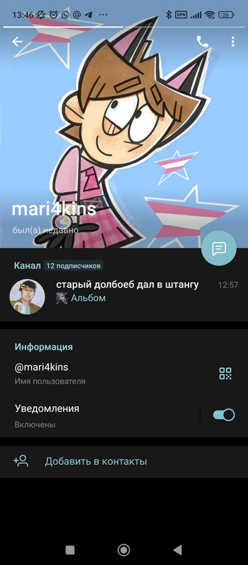 Screenshot-2025-06-09-13-46-54-151-org-t