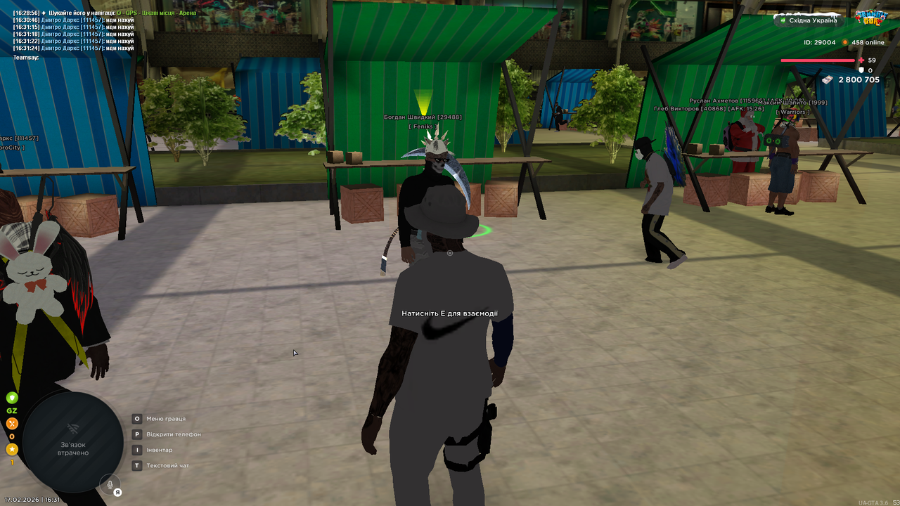 Grand Theft Auto San Andreas Screenshot 2026 02 17 16 31 28 79