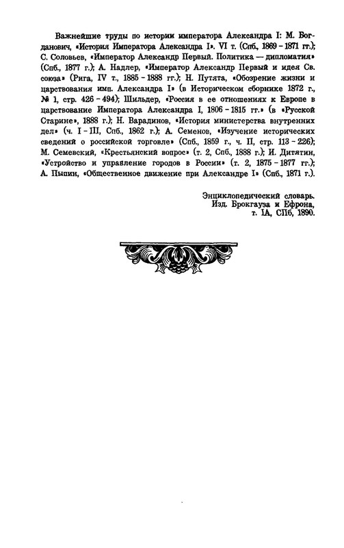 p0020