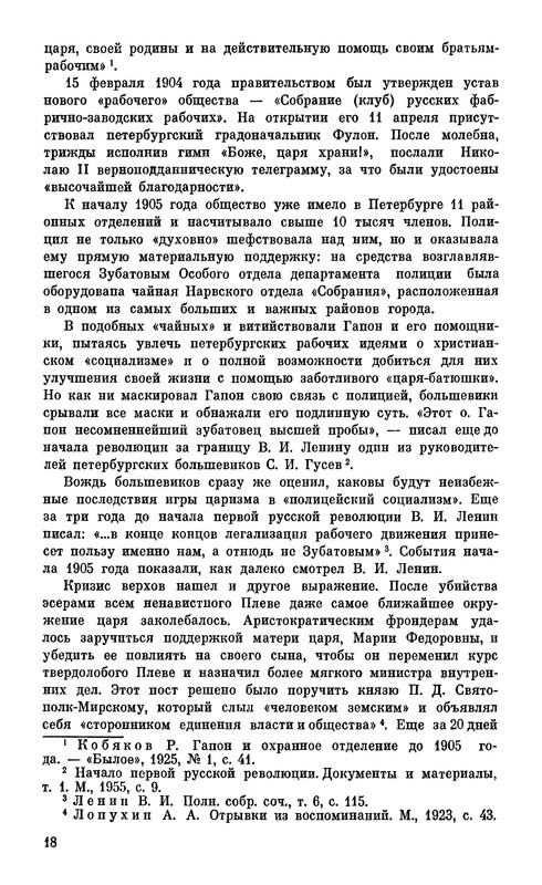 p0021