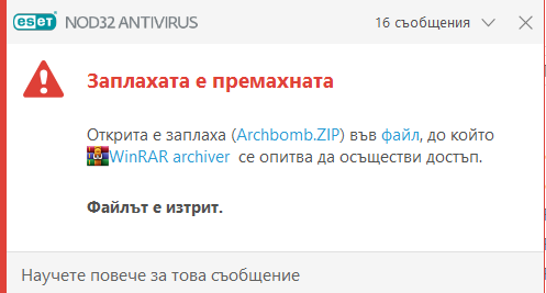 Screenshot-1.png