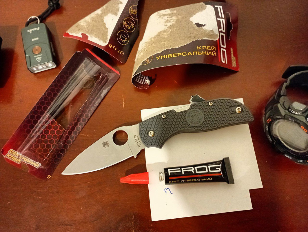 IMG_20220912_183846_427