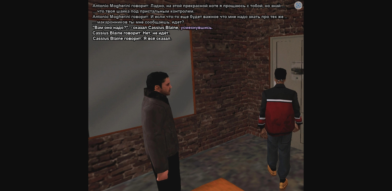 Snimok ekrana 2 11 2025 142316 forum newyork gta online