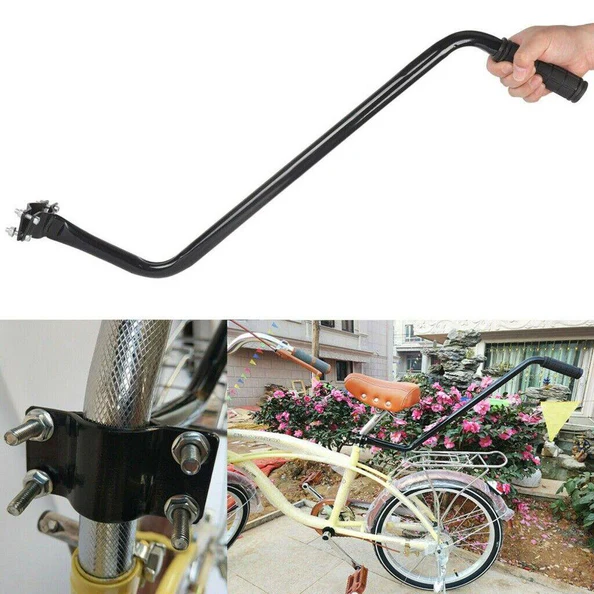 Bicycle Push Bar Main View