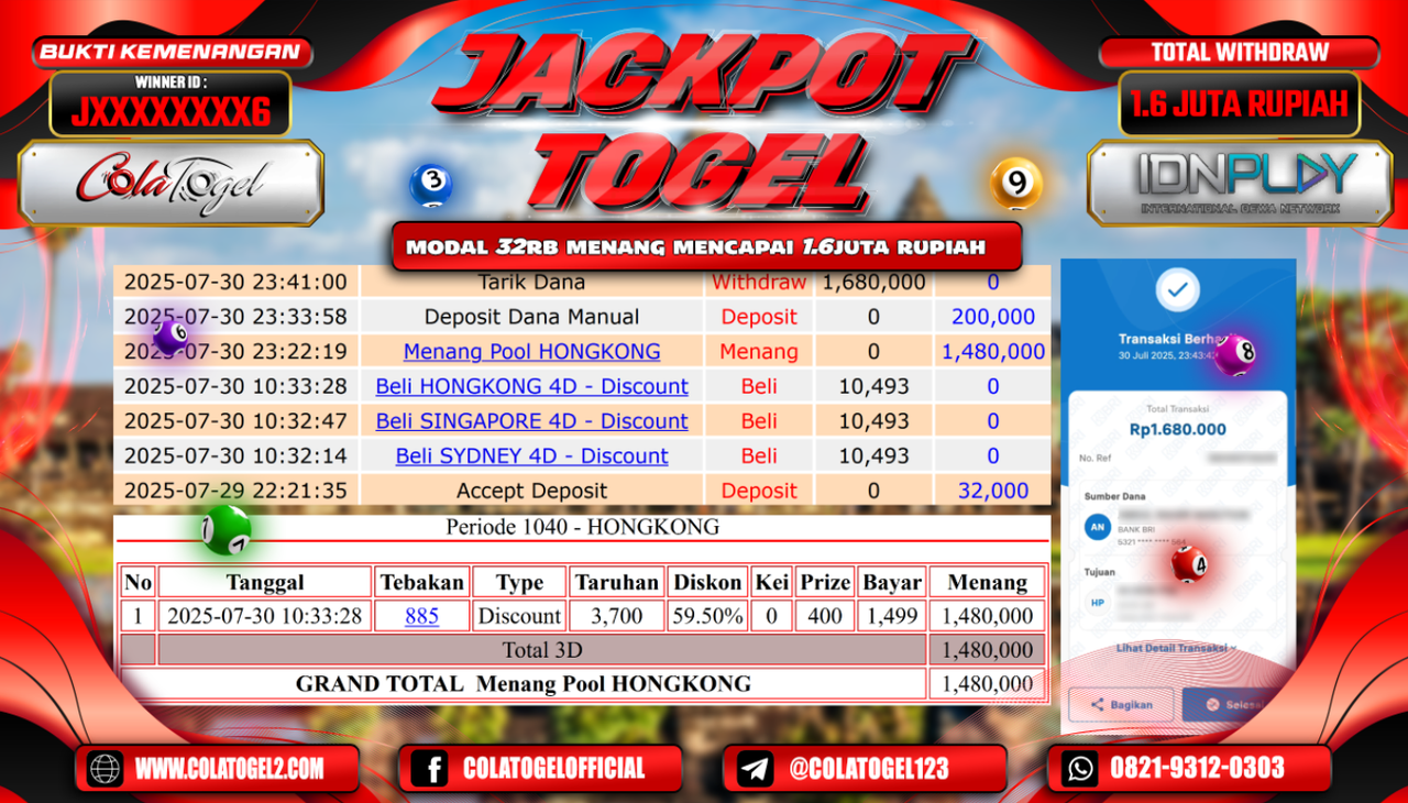 jackpot-hongkong-lotto-05-58-54-2025-07-31