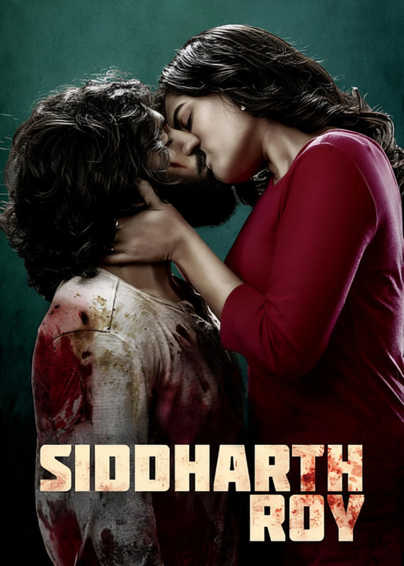Siddharth Roy (2024) Dual Auido [Hindi HQ-Telugu] Aha WEB-DL – 480P | 720P | 1080P – Download & Watch Online