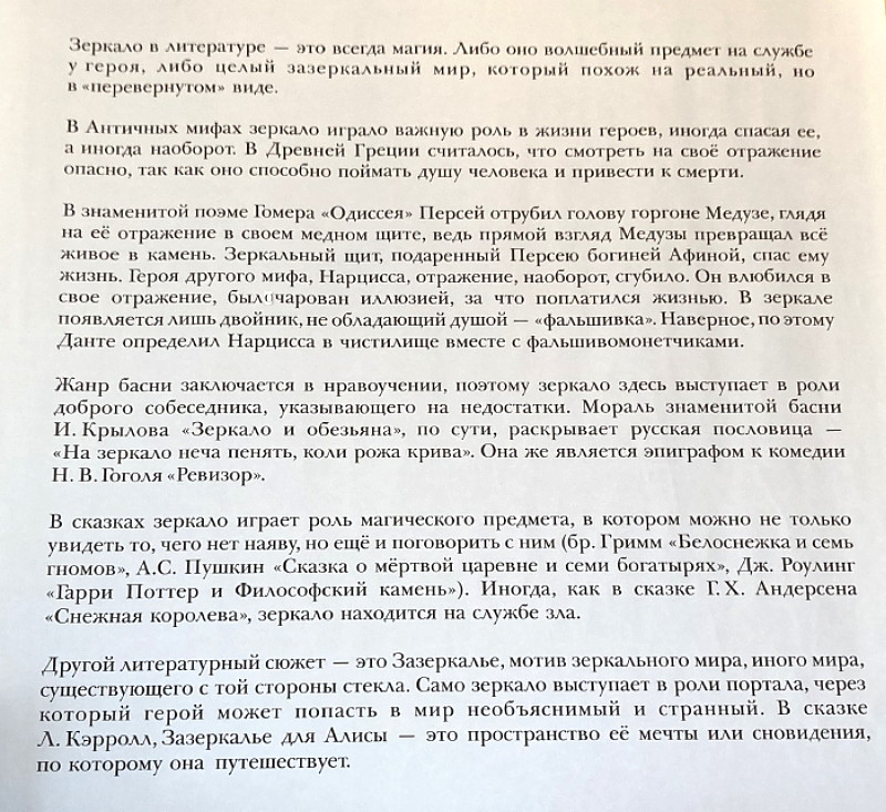 https://i.postimg.cc/wTMT8FmS/12.jpg