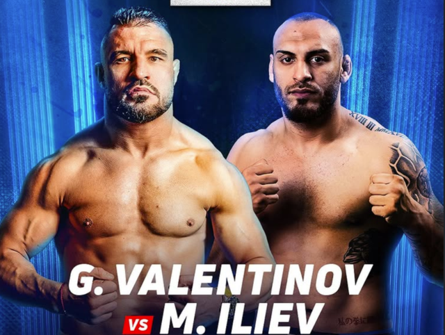 MAX FIGHT 62: Георги Валентинов срещу Митко Илиев с лична вендета на ринга!