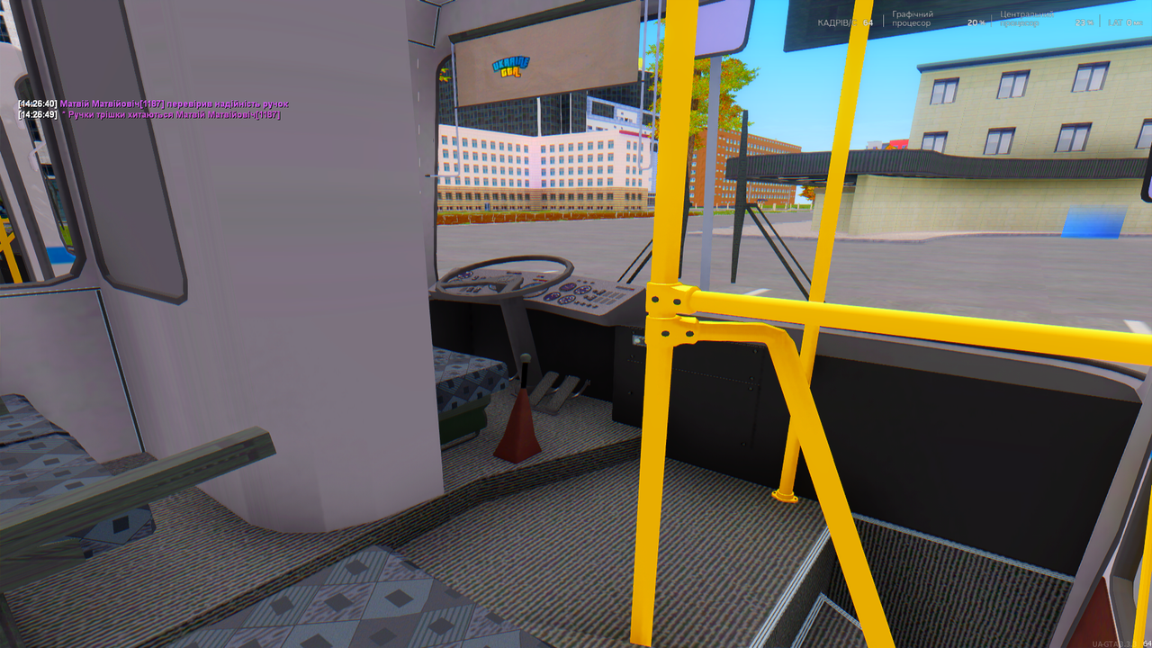 mta screen 2025 11 22 14 26 50