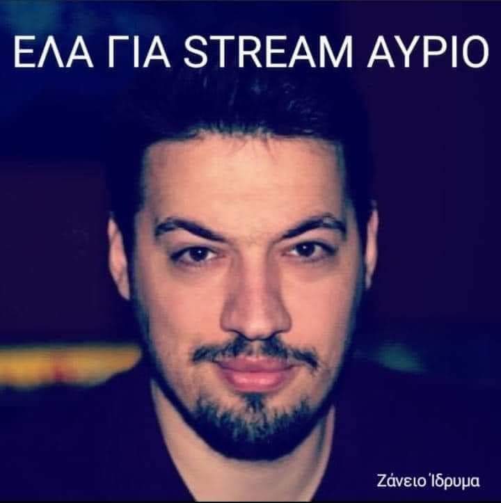 Εικόνα