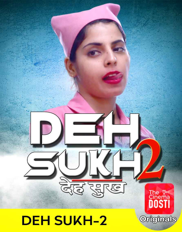 18+ Dsh Sukh 2 (2020) Hindi Short Film 720p HDRip 150MB Download