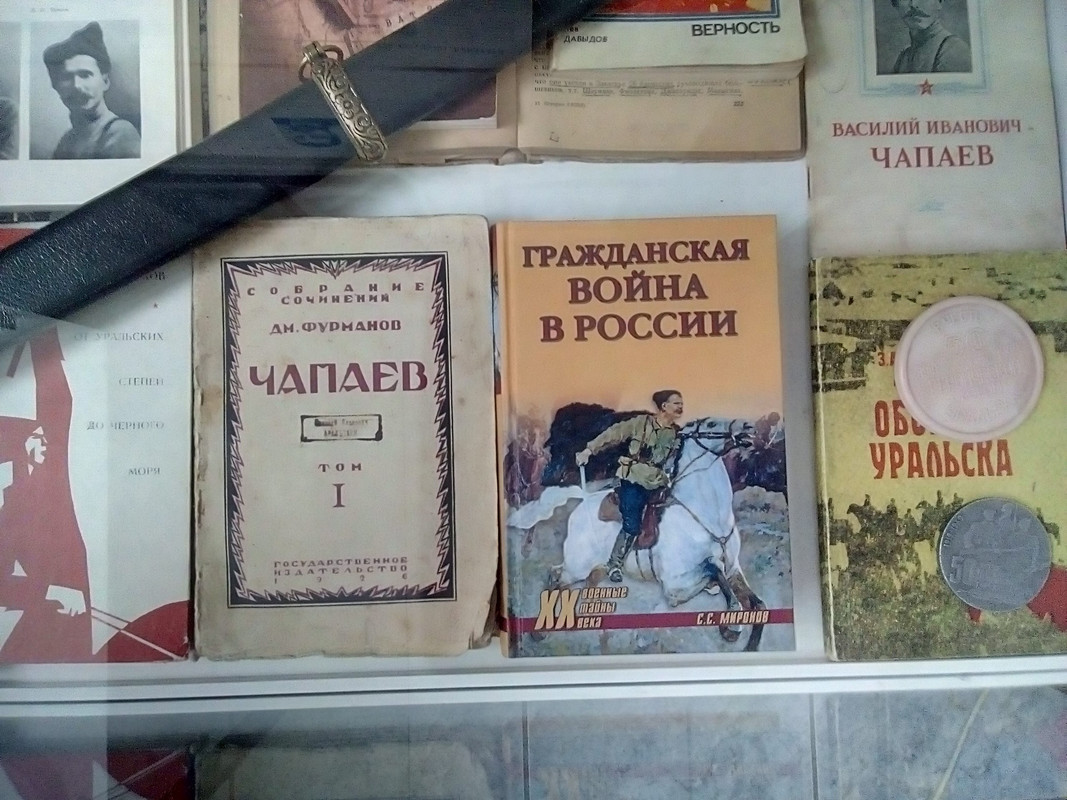 Чапаевы из Старого Уральска (2)