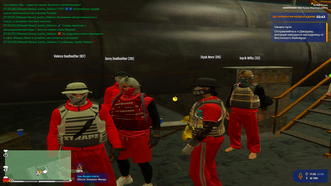 gta5rp.com