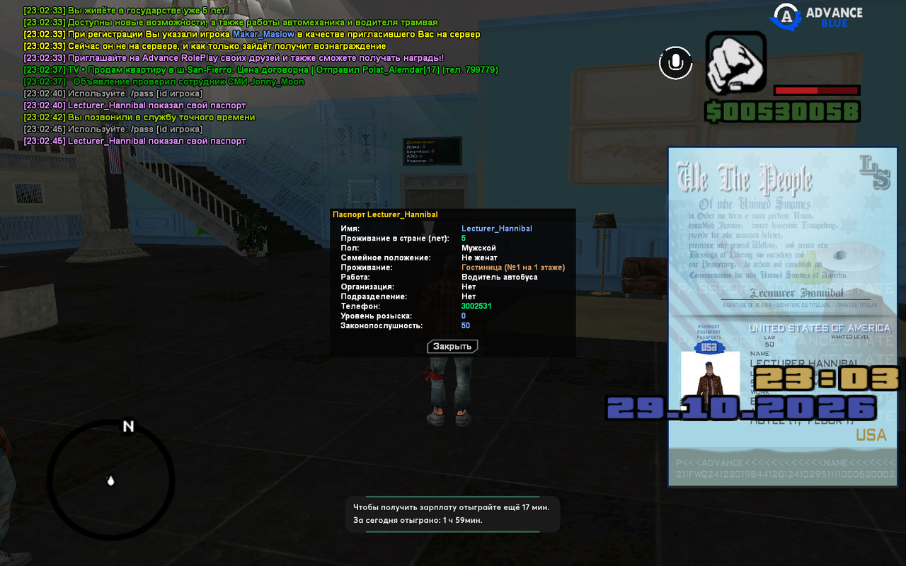 screenshot 2026 10 29 23 02 46 092
