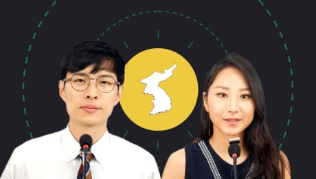 CORE KOREAN 3 • Advance to Intermediate Level (2018-04) CORE KOREAN 3 • Advance to Intermediate Level (2018-04)