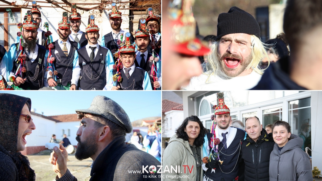 κοζάνη, ειδήσεις, νέα, Πτολεμαΐδα