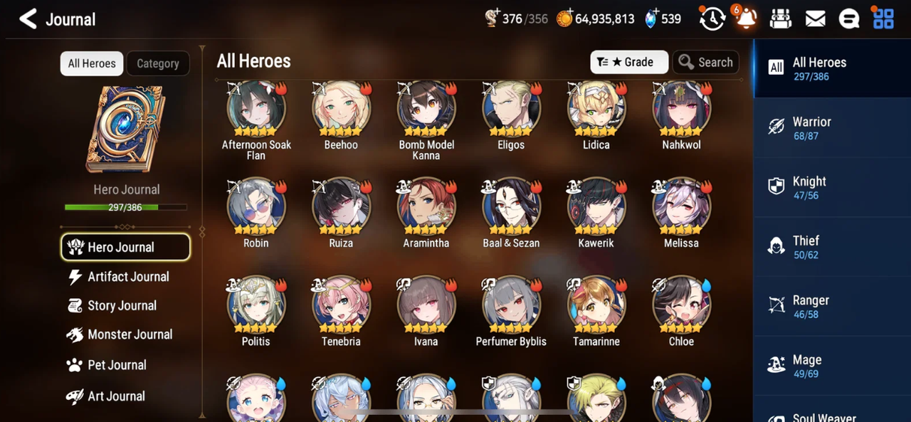 Screenshot 2026 09 12 151658