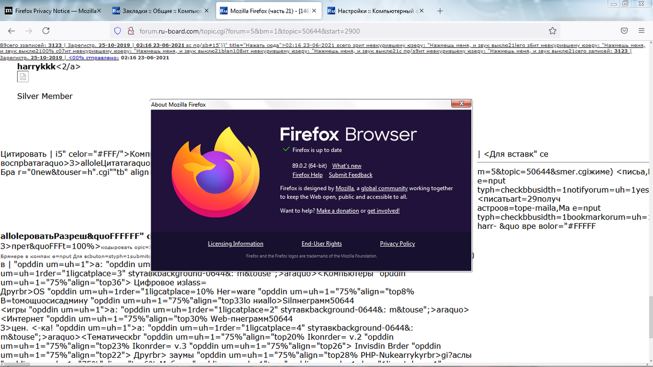 ЧИСТЫЙ ПРОФИЛЬ