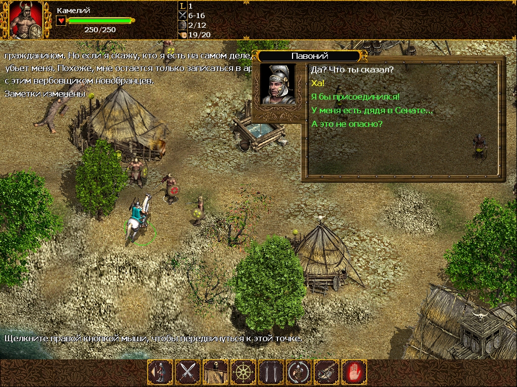 Скриншот 18-11-2017 214520