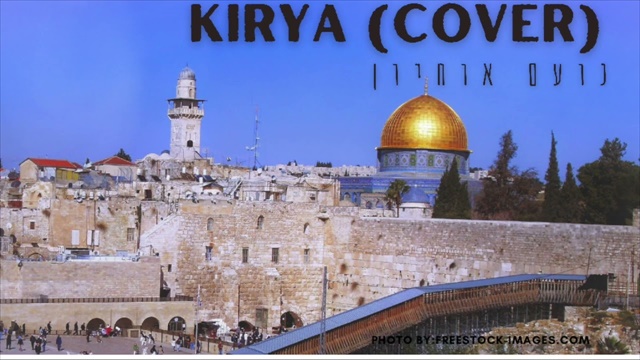תמונה