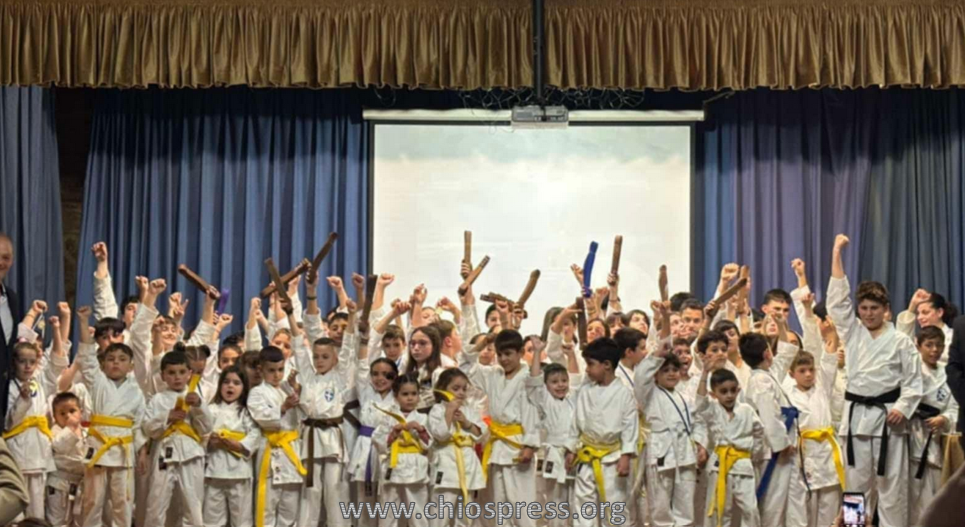 ΟΙ ΕΤΗΣΙΕΣ ΒΡΑΒΕΥΣΕΙΣ ΤΗΣ CHIOS KARATE ACADEMY ΓΙΑ ΤΟ 2025