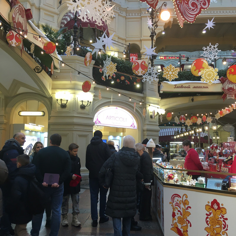 Ладья и Предновогодняя Москва 2025 038