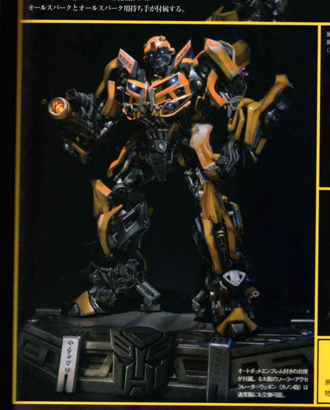 10376276_775423739210704_2138904843985142010_n