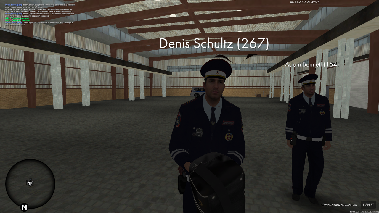 Grand Theft Auto San Andreas Screenshot 2025 11 06 21 49 05 52