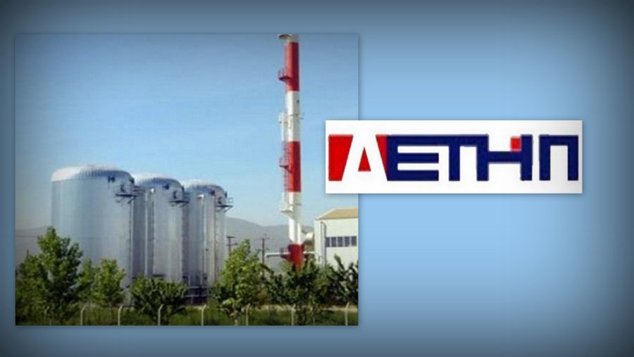 κοζάνη, ειδήσεις, νέα, Πτολεμαΐδα