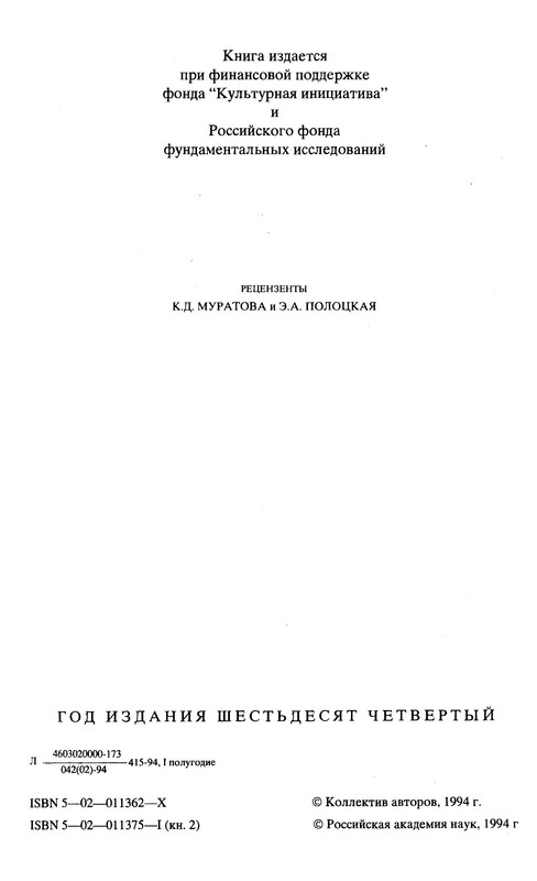 p0006