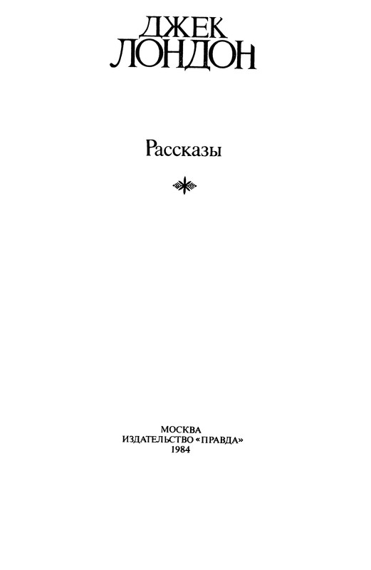 p0002