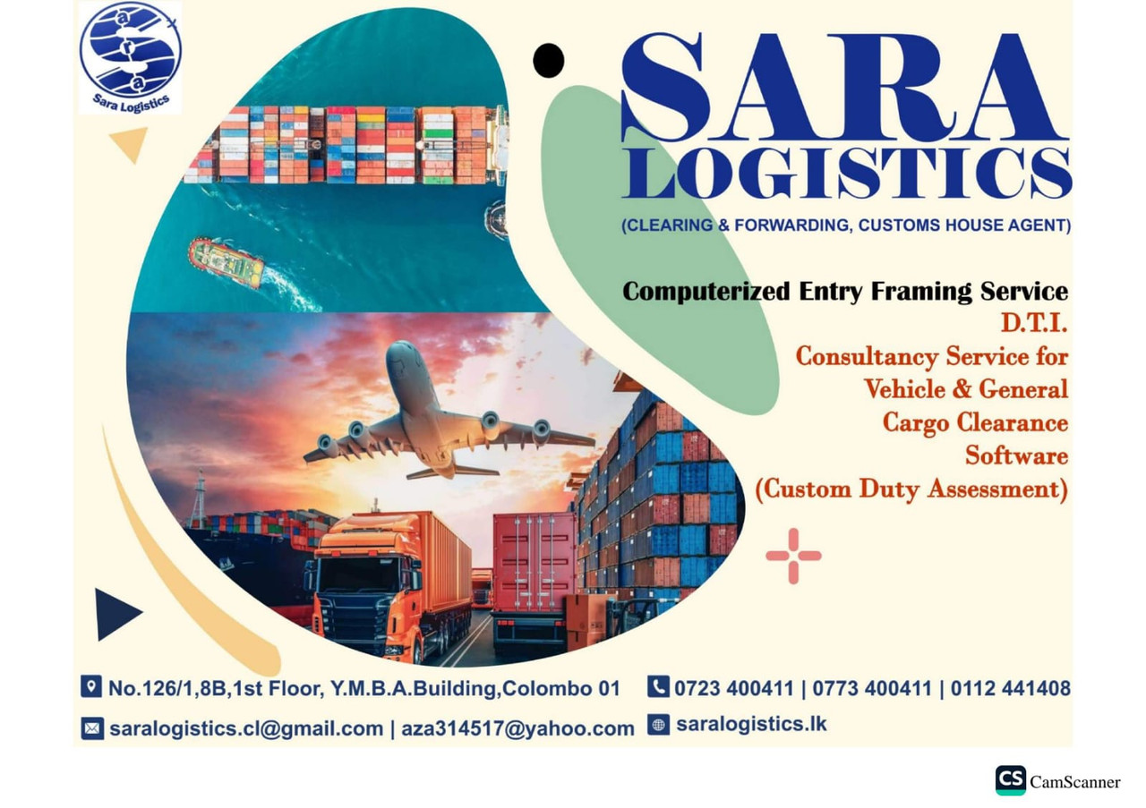 Sara Logistics fleet