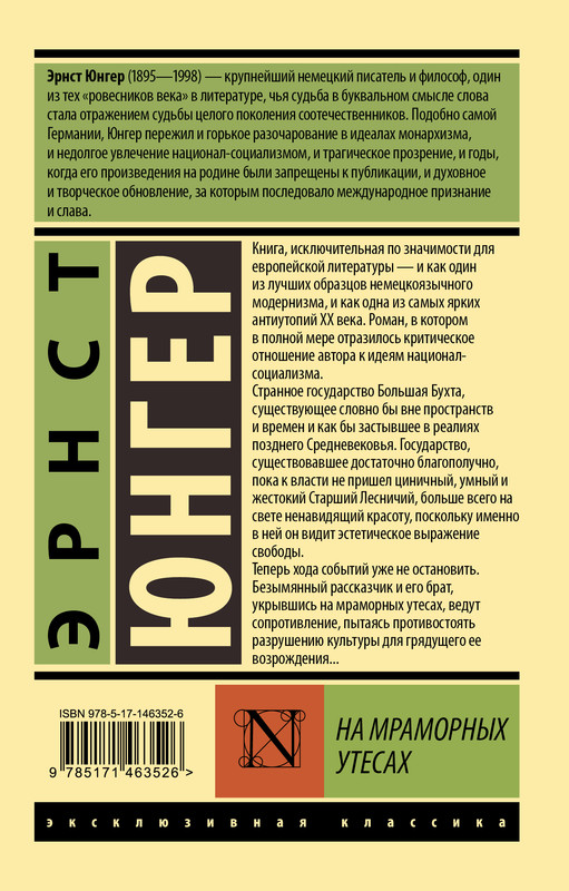 2-cover4
