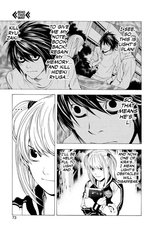 Ryuzaki, anime, black, death, death note, light, manga, ryuga