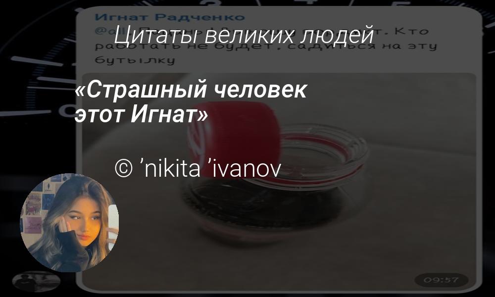 qxvx-Py-Zpc-Jw.jpg