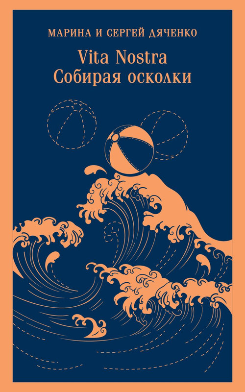 cover1-w820-1