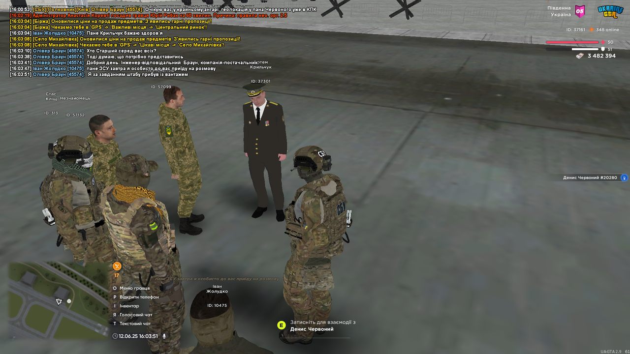 proxy_sa Screenshot 2025.06.12 - 16.03.51.71