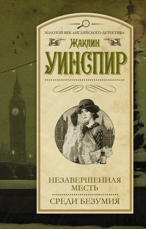 1-cover1