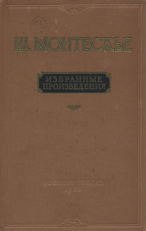 1-p0001