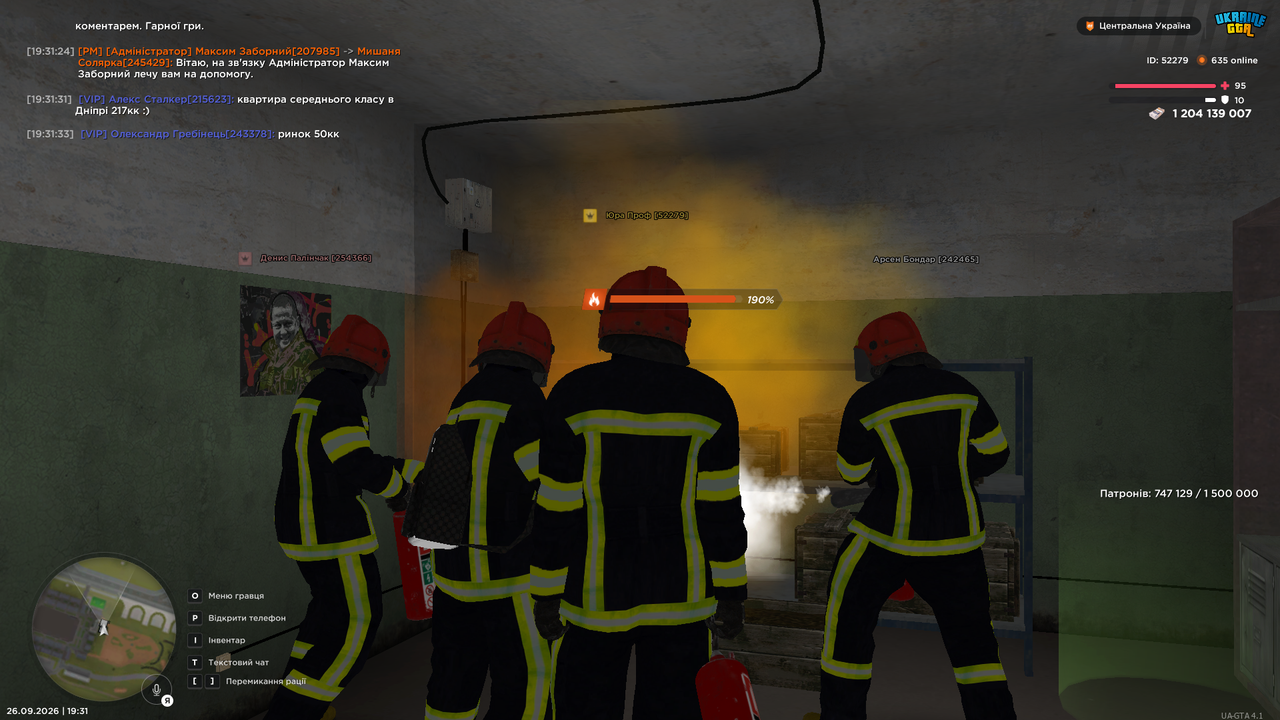 UKRAINE GTA 26 09 2026 19 31 38