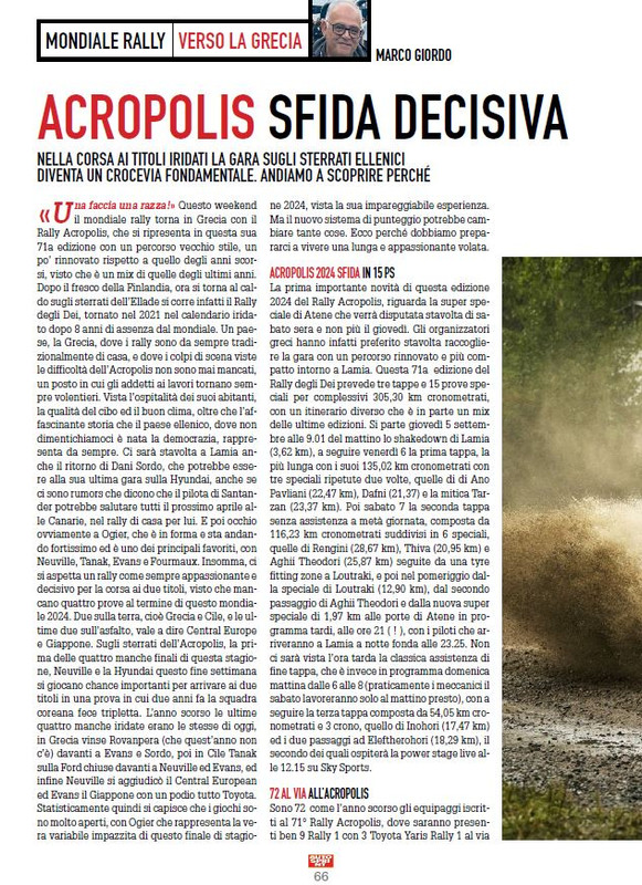 A S 03-09 Set 2024 (9)