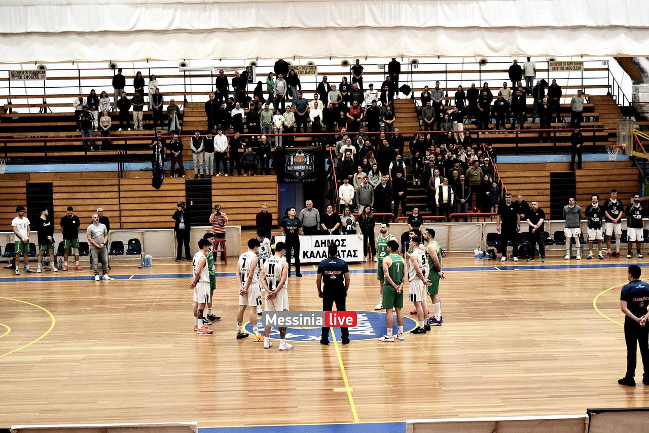 KALAMATA-BC-KOROPIDSC-0986